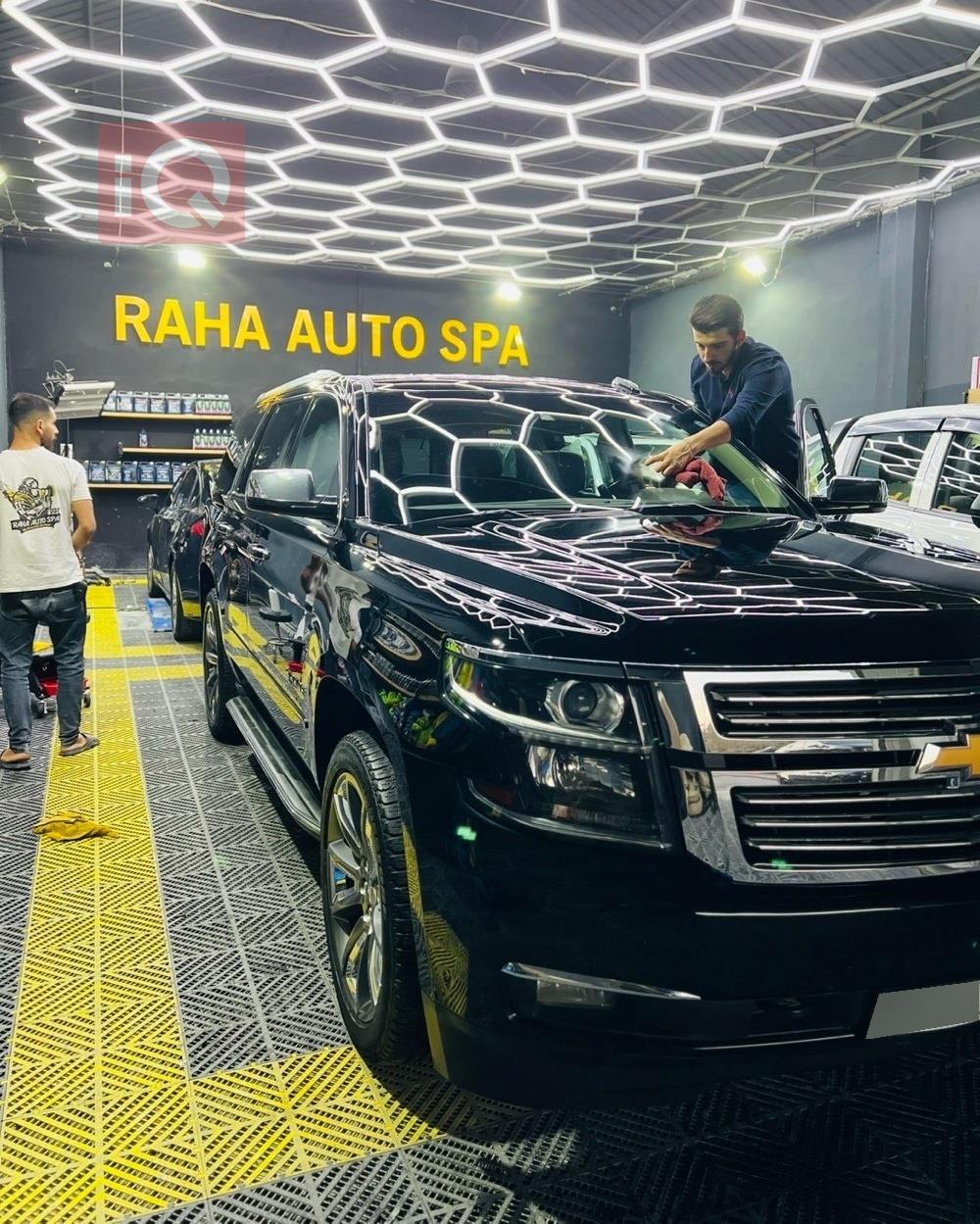 شيفروليه تاهو